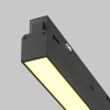 Lampa szynowa magnetyczna Basis TR030-2-12W2.7K-B LED 12W 2700K czarna