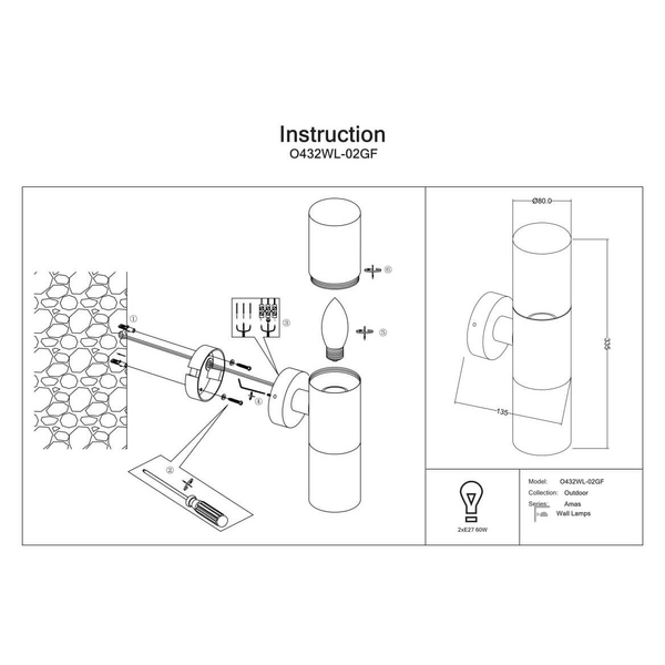 Elewacyjny kinkiet góra-dół Amas O432WL-02GF Maytoni IP54 grafitowy