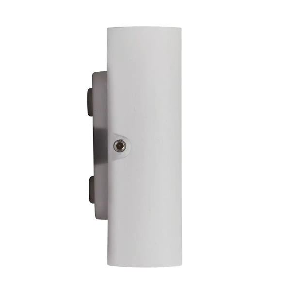 Ścienna lampa zewnętrzna KINVER 2118181001 LED 10W 3000K IP54 biały
