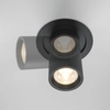 Wpuszczana lampa Hidden DL095-01-10W3K-B LED 10W 3000K punktowa czarna