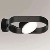 Lampa ścienna FUROKU 8507 LED 6W 4000K industrialny czarny