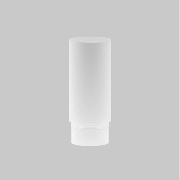 Pierścień do lamp Focus RingMAcr-12-W Maytoni okrągły biały