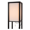 Lampa podłogowa Menno 44799/81/30 z funkcją ładowania telefonu beż czarna
