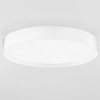 Okrągły plafon HURTADO LE44876 LED 37W 2700-3000K do jadalni biały
