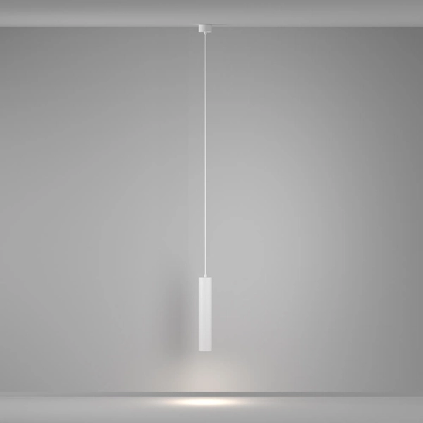 Wisząca lampa do salonu Artisan P082PL-GU10-W Maytoni metalowa biały