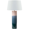 Ceramiczna lampa stołowa Ignatio IGN4255+ČEZ162 Dar Lighting do salonu biała kolorowa
