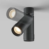 Ledowa lampa sufitowa Focus C055CL-L12W3K-Z-B Maytoni LED 12W 3000K czarna