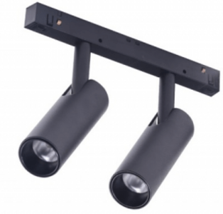 Regulowana lampa do szyny magnetycznej Niko AZ4586 LED 14W 4000K czarna