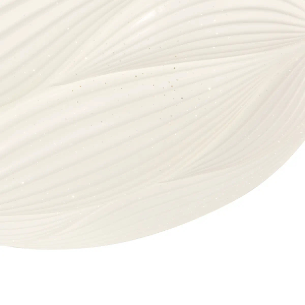 Ledowa lampa do holu Moluna LP-9623/1C-40 WH LED 23W 4000K biały
