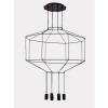 Futurystyczna lampa wisząca Linea XT080-8P Step tuby cube czarna