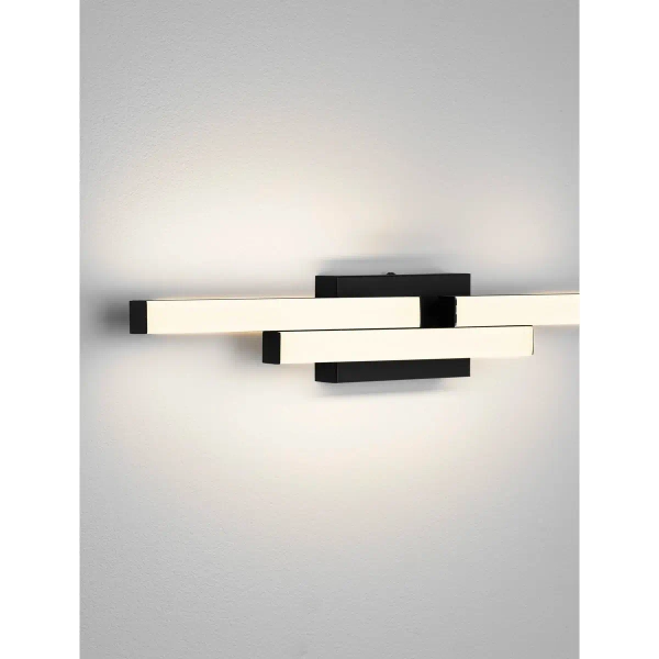 Lampa ścienna łazienkowa MARVONA LE45683 LED 14W 4000K IP44 biała czarna