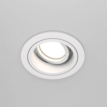 Lampa podtynkowa do salonu Atom DL025-2-01W spot biały