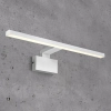 Ścienna lampa nad lustro MARLEE 2110701001 LED 8,9W 3000K IP44 biała