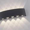 Ścienna lampa ogrodowa Carlo LED 8W 3000K metalowa grafitowa