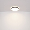 Sypialniana sufitowa lampa Eclypse 41262-24C LED 24W 4000K okrągła szara