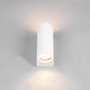 Metalowa lampa ścienna góra-dół ORVIE DL231204260 na elewację IP44 biała