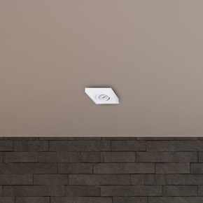 Metalowa LAMPA wpuszczana NUSA ML0039 oczko do zabudowy białe