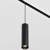 Magnetyczna lampa ścieżka świetlna Focus TR041-4-12W3K-M-DS-B LED 12W 2700-6000K czarna