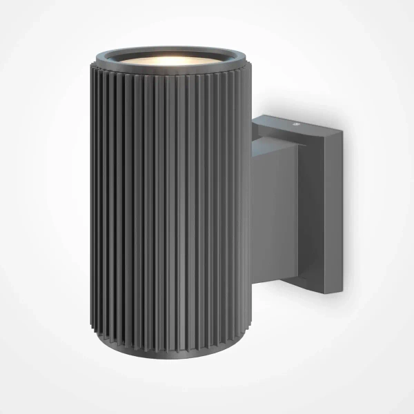 Metalowa lampa zewnętrzna ryflowana do ogrodu szara Rando OUTLET