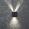 Elewacyjna LAMPA zewnętrzna GEMINI BEAMS 5104005118 Lutec metalowa OPRAWA kinkiet LED 10W 4000K kwadratowy IP54 szary