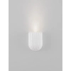 Ryflowana lampa ścienna GIRONTO LE45304 do salonu gipsowa biała