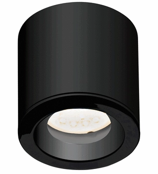 Ruchoma lampa natynkowa Form do ogrodu okrągła czarna