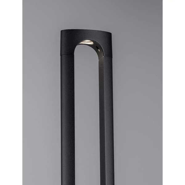 Lampa stojąca do ogrodu LUNQUERA LE75102 LED 11W 3000K IP65 antracyt
