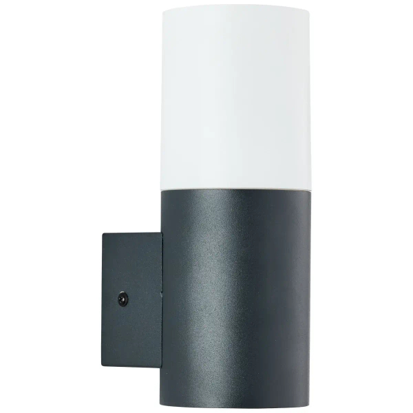 Elewacyjna lampa ścienna Aberdeen 96421/63 IP44 tuba antracyt biały