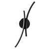 Naścienna lampa SHIRO WALL AZ6823 LED 16W 3000K czarny