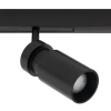 Lampa do szynoprzewodów 1-obwodowych 11714 LED 5W 3000K czarny