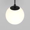 Lampa wisząca LED 5W 3000K nad stół biała czarna Luna OUTLET