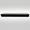 Kinkiet ścienny belka Bodo LP-789/1W 40 BK LED 12W 3000-6000K IP54 czarny