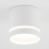 Lampa sufitowa tuba Cres 10478 Nowodvorski punktowa okrągła biała