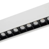 Szynowa lampa niskonapięciowa 1-obwodowa 11632 LED 9W 3000K biały