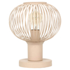 Kulista lampa stolikowa GILA 565700166 Trio bubble do gabinetu beżowa