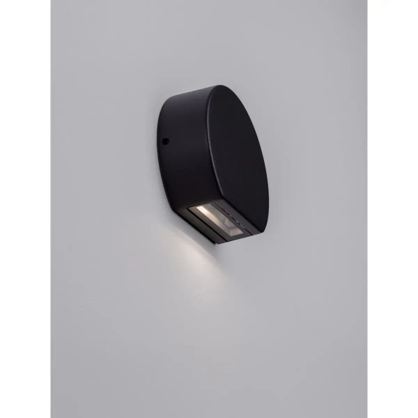 Zaokrąglona lampa ścienna zewnętrzna SARDIRA LE75310 LED 4W 3000K IP54 szara