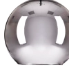 Wisząca lampa kula Mirror glow ST-9021 - L CHROME - L Step lustrzana chrom