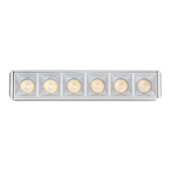 Lampa magnetyczna sufitowa do szyn 1254 LED 6W 3000K metalowa biała