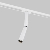Jednofazowa lampa szynowa Focus Dual TR142-1-6W3K-W LED 6W 3000K biała