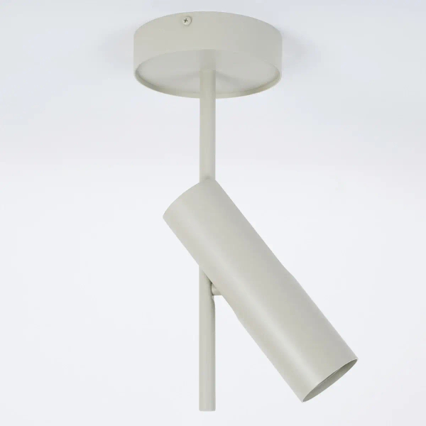 Sufitowa lampa z regulacją Leda 1 41143 metalowa szara beżowa