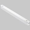 Sufitowa lampa do szyny owalna Points TR082-1-18W3K-M-W LED 16W 4000K biały