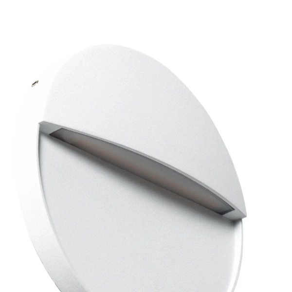 Elewacyjna lampa okrągła Lunaria ABR-LZKO-B LED 6W 2200-4000K IP54 biała