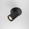 Wpuszczana lampa Hidden DL095-01-10W3K-B LED 10W 3000K punktowa czarna