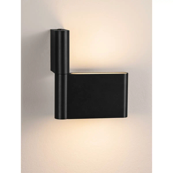 Designerska lampa ścienna RIVENZA LE45541 LED 5W 3000K czarna