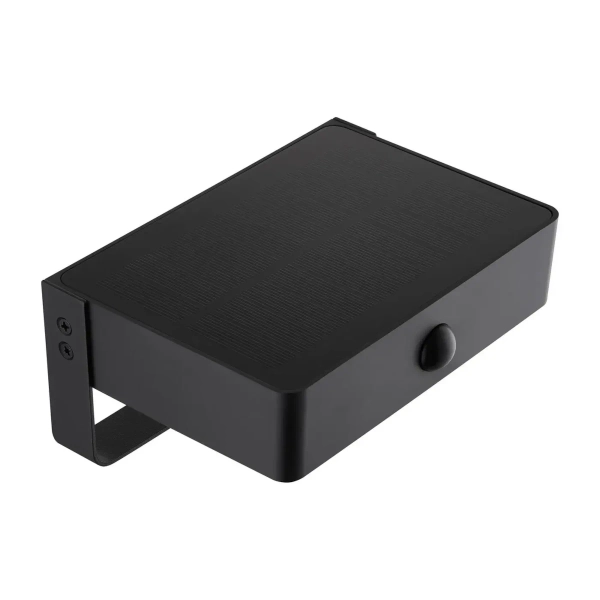 Lampa ścienna Saulio 2518251003 LED 4,45W 3000K z czujnikiem IP44 czarna