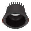 Lampa podtynkowa sufitowa ARAMIEL LE65119 LED 20W 3000K oczko białe