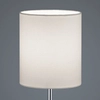 Stojąca lampa stołowa Jerry R50491001 do salonu srebrna biała