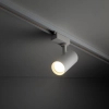 1-fazowa sufitowa lampa szynowa Tracer 10972 tubka regulowana biała