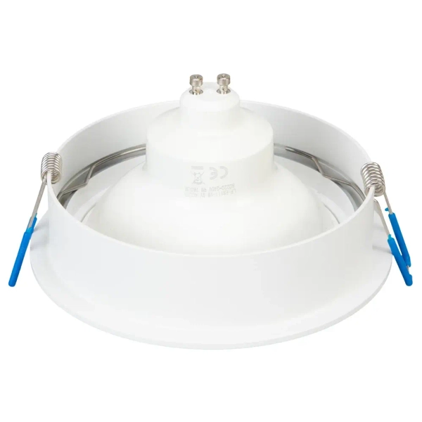 Lampa wpustowa sufitowa REDONDO ML1077 na przedpokój biała