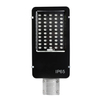 Latarnia uliczna 945 Domeno LED 300W 6000K IP66 panel solarny metalowa